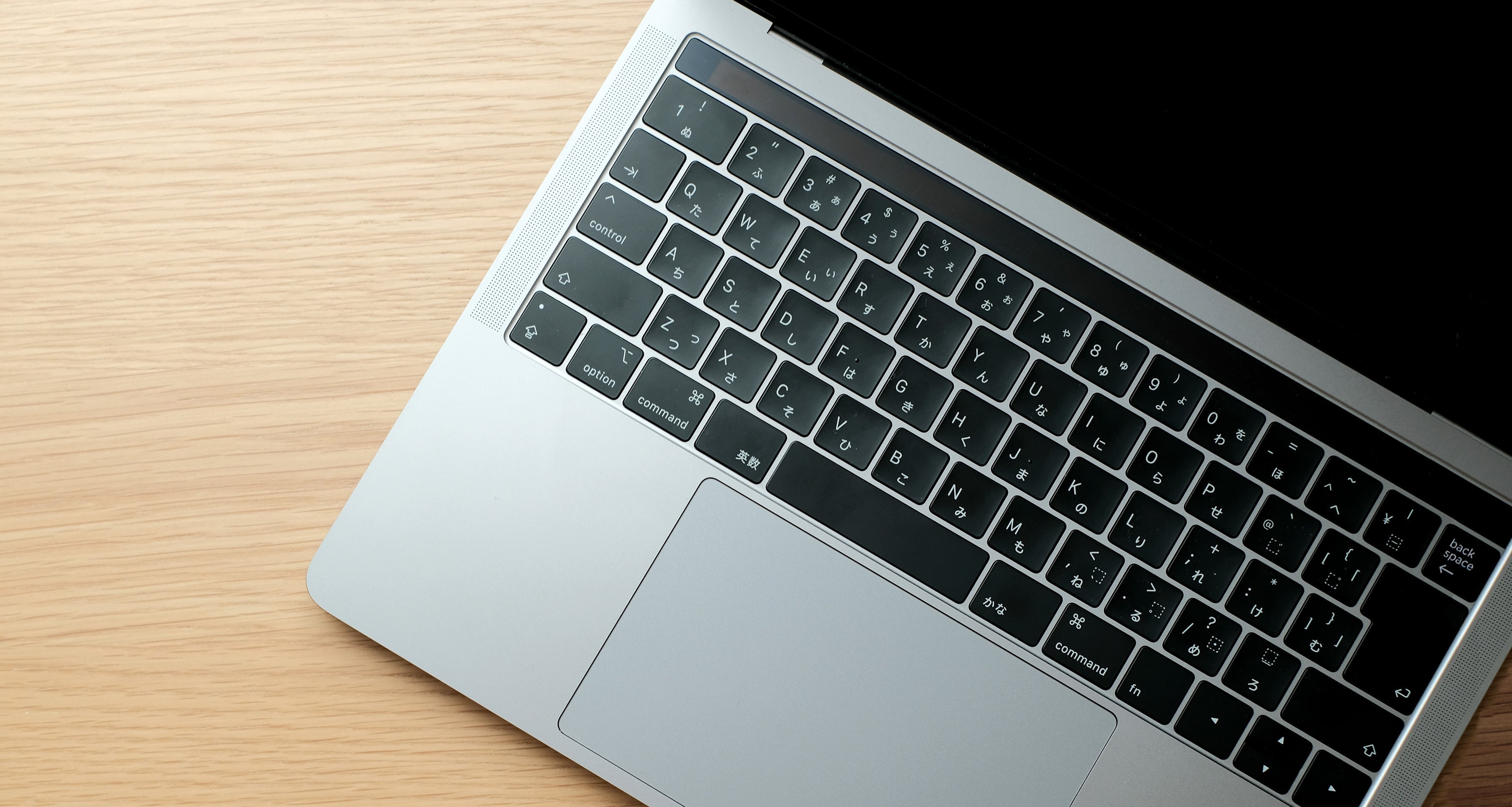 MacBook Air 2017年モデル SSD256 メモリ8 オフィス 薄型