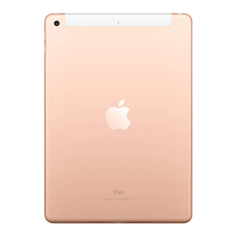 中古iPad 第6世代 - WiFi+Cellularモデル 32GB ゴールド｜SECOND HAND【セカハン】