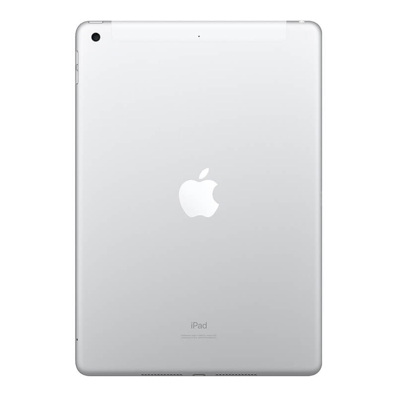 中古iPad 第7世代 - WiFi+Cellularモデル 128GB シルバー｜SECOND HAND【セカハン】